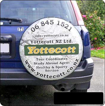 Toyota Vanguard Tyre Cover