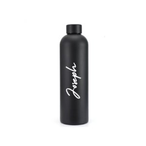 Personalised Sports Jersey & Water Bottle Gift Box